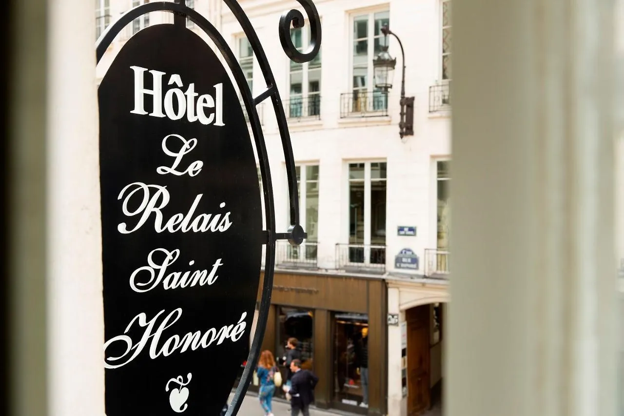 Le Relais Saint Honore Παρίσι